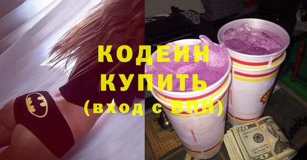 дистиллят марихуана Кукмор